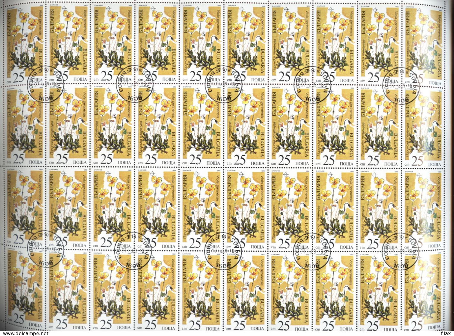 LOT BGCTO02 -  CHEAP  CTO  STAMPS  IN  SHEETS (for packets or resale)