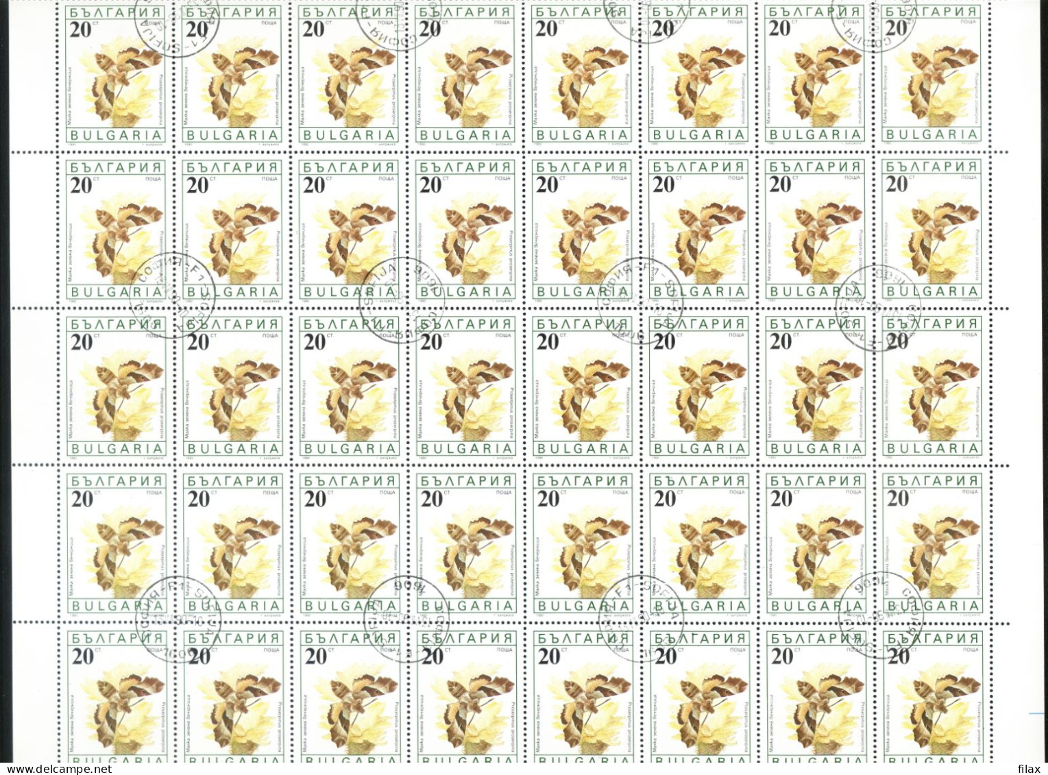 LOT BGCTO02 -  CHEAP  CTO  STAMPS  IN  SHEETS (for packets or resale)