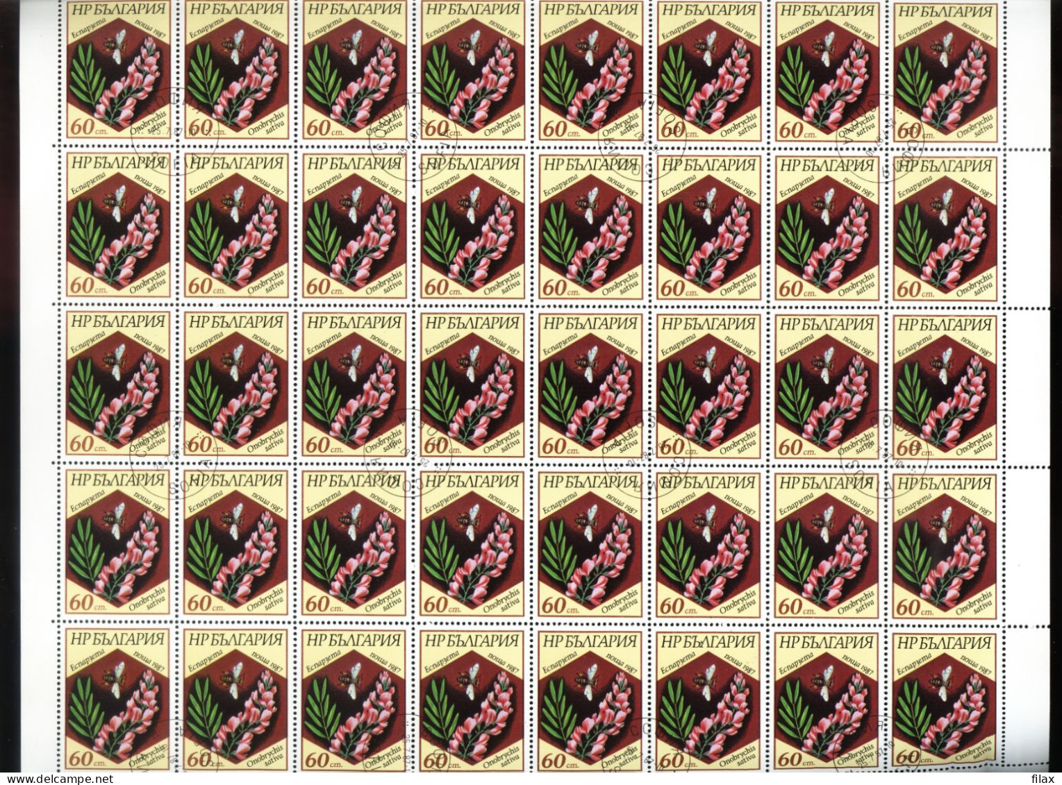 LOT BGCTO02 -  CHEAP  CTO  STAMPS  IN  SHEETS (for packets or resale)