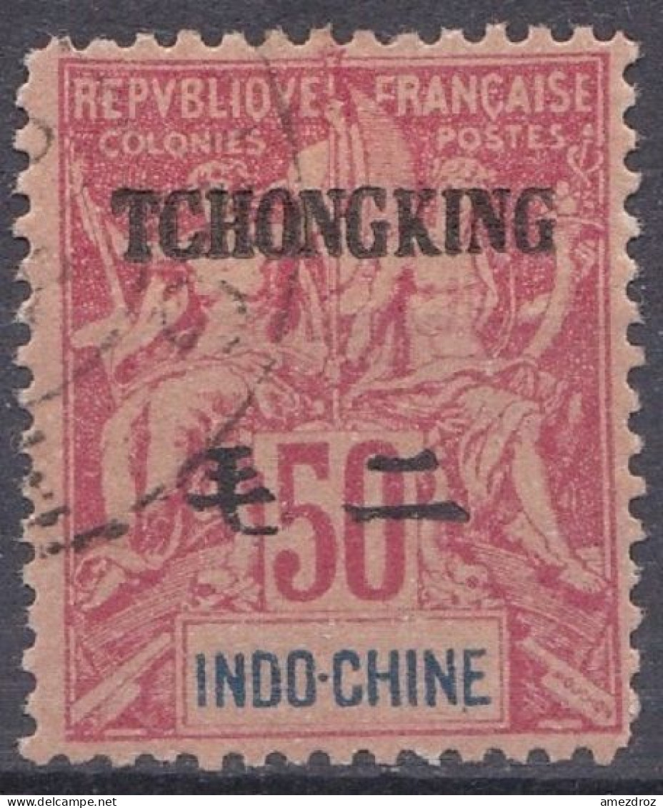 Poste Indochinoise Tch'ong-K'ing 1901-1902 N° 13 Faux De FOURNIER  (J1) - Gebraucht