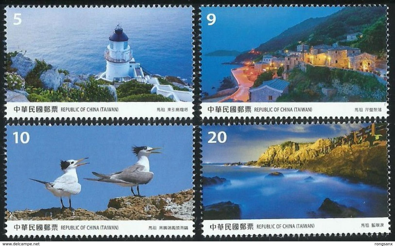 2017 TAIWAN VIEWS OF MAZU STAMP 4V BIRDS LIGHTHOUSES - Ungebraucht