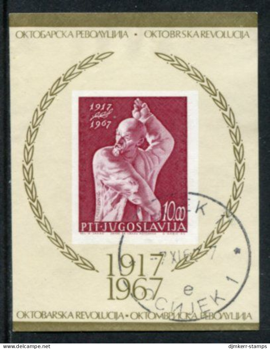 YUGOSLAVIA 1967 October Revolution Anniversary Block Used..  Michel Block 12 - Blocchi & Foglietti