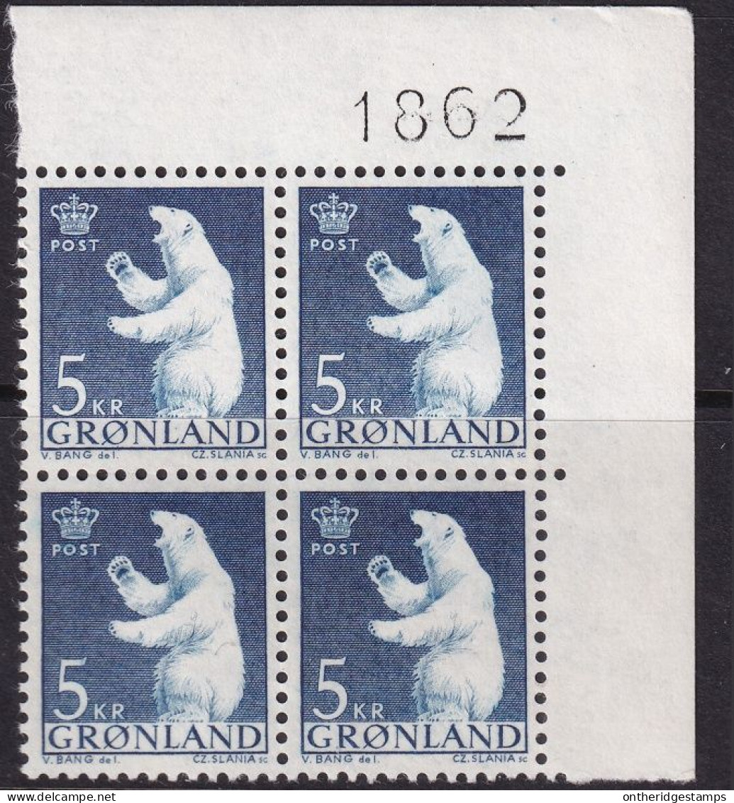 Greenland 1963 Sc 64  Upper Right Block MNH** - Neufs