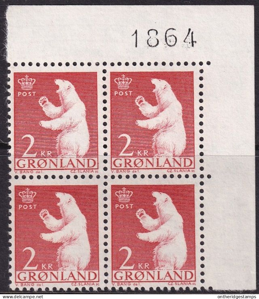 Greenland 1963 Sc 63  Upper Right Block MNH** - Unused Stamps