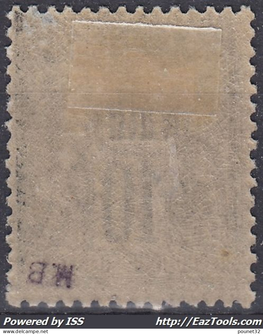 TIMBRE VATHY TYPE SAGE 10c NOIR N° 4 NEUF * GOMME AVEC CHARNIERE - Unused Stamps