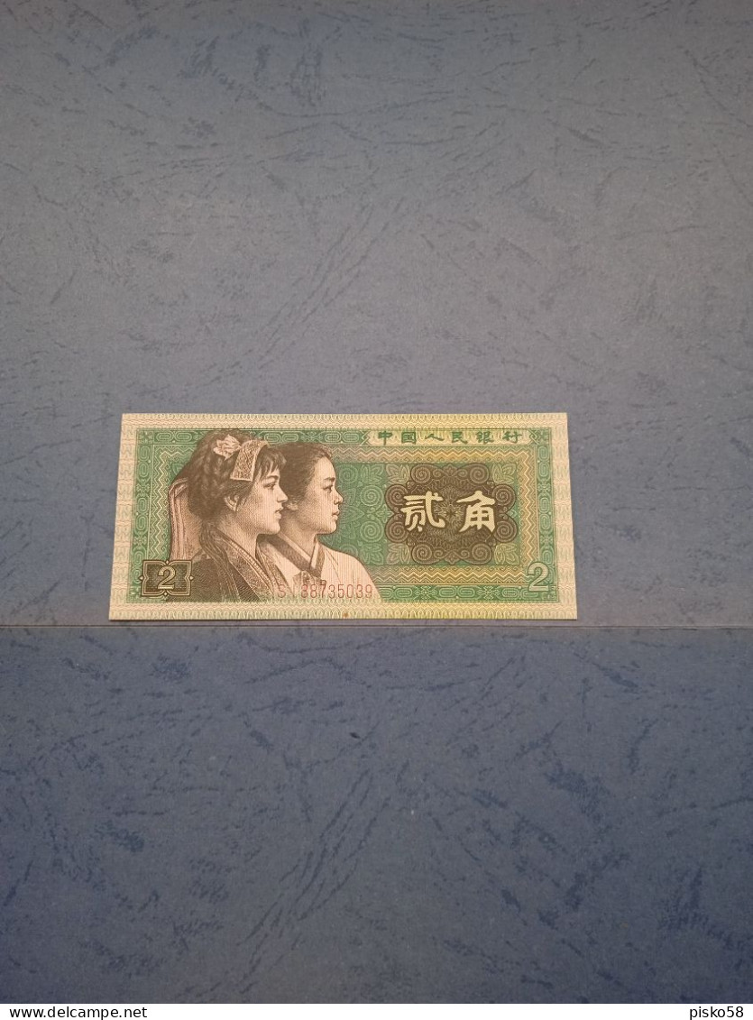 CINA-P882a 2J 1980  UNC - Chine