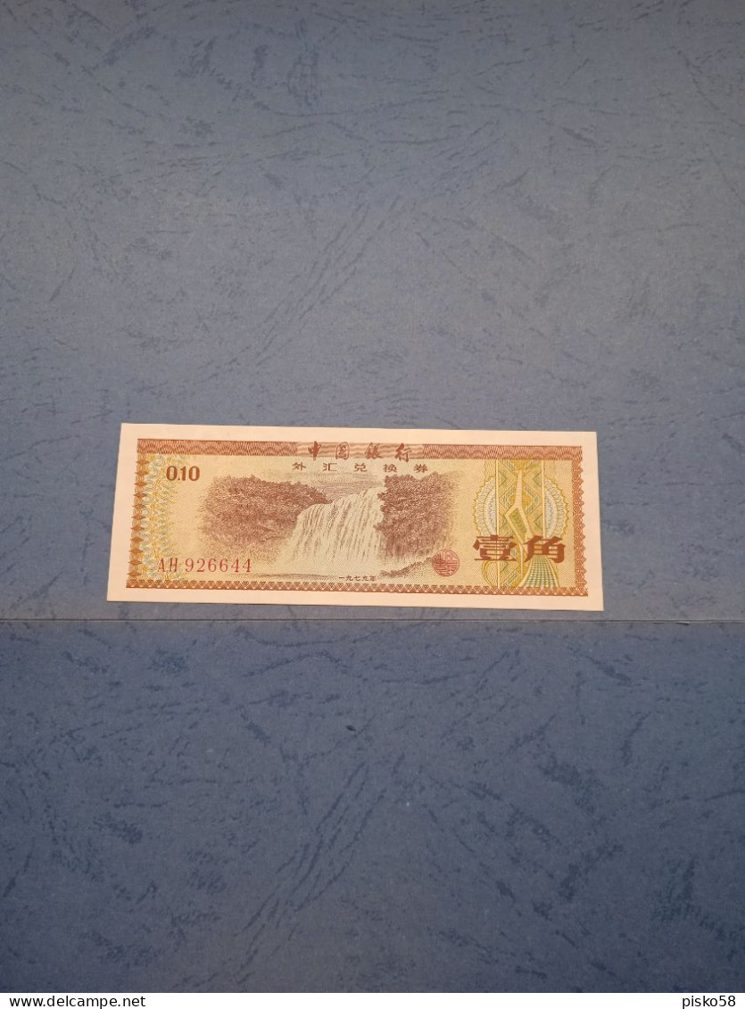 CINA-FX1a 0,10F 1979 UNC - Chine