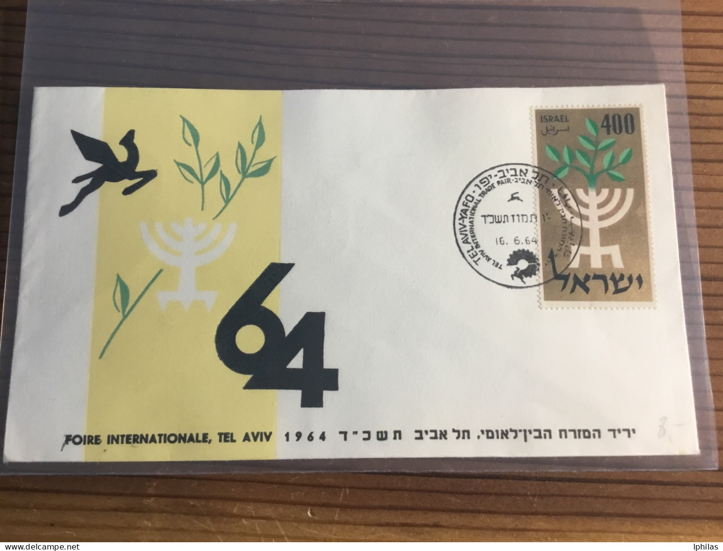 Israel Brief 1964 - Covers & Documents