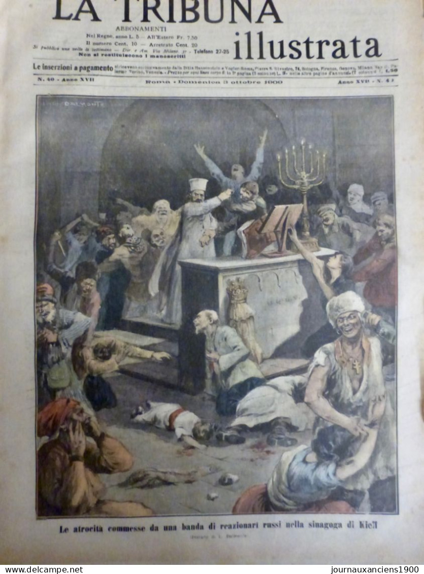 1900 ANTISEMITE MASSACRE SYNAGOGUE  KIEV1 JUIF 1 JOURNAL ANCIEN - Non Classés