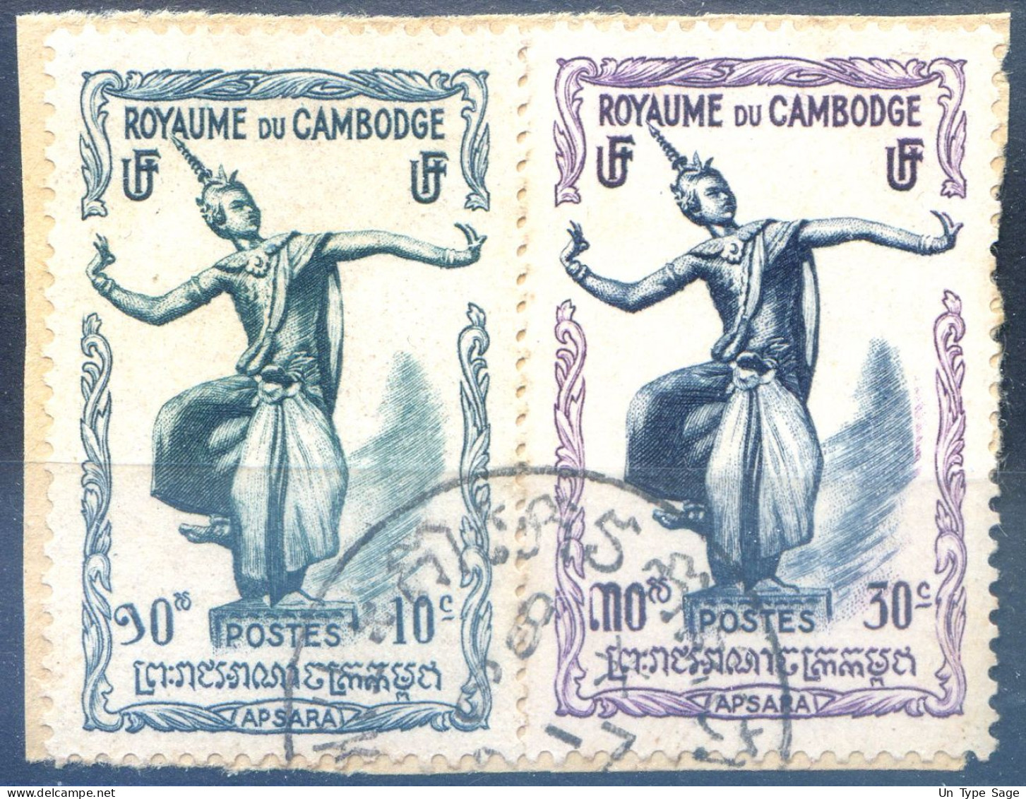 Cambodge, TAD TAKEO - (F341) - Kambodscha