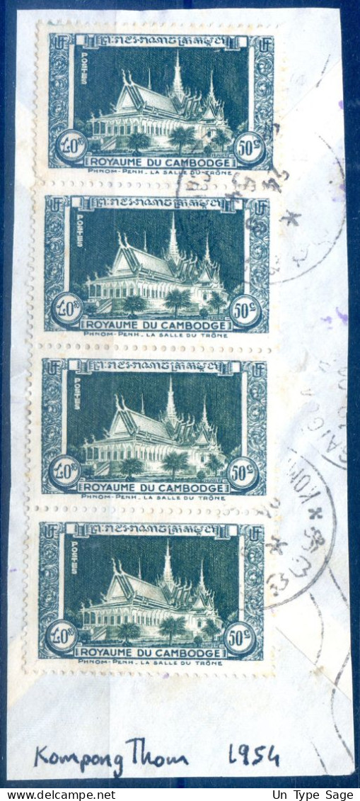 Cambodge, TAD KOMPONG THOM 1954 - (F343) - Camboya