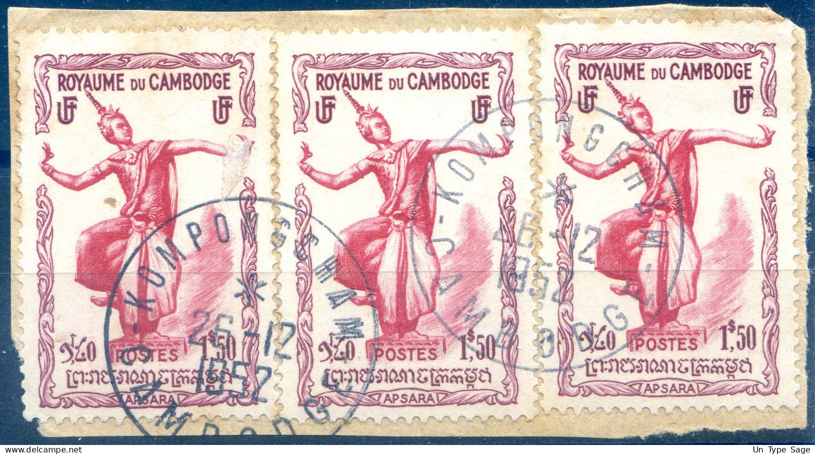 Cambodge, TAD KOMPONG CHAM 1952 - (F352) - Camboya
