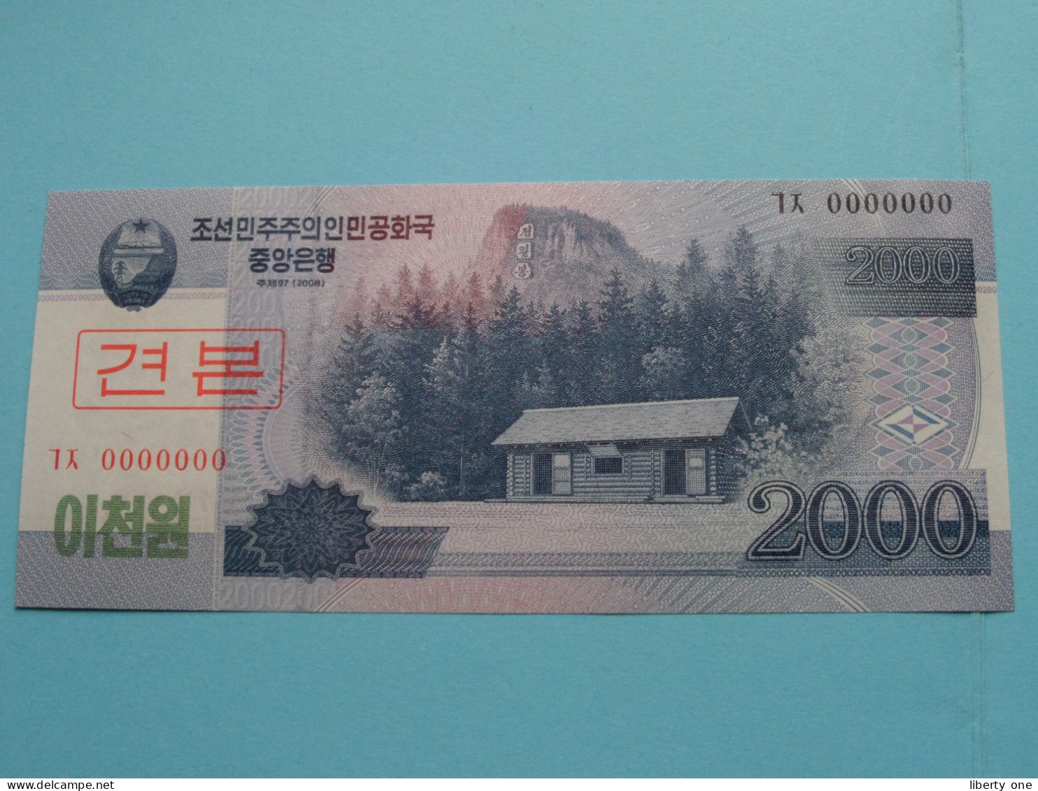 2000 Won 2008 (1948-2018) > N° 0000000 ( For Grade, Please See Photo ) UNC > North Korea ! - Korea, Noord