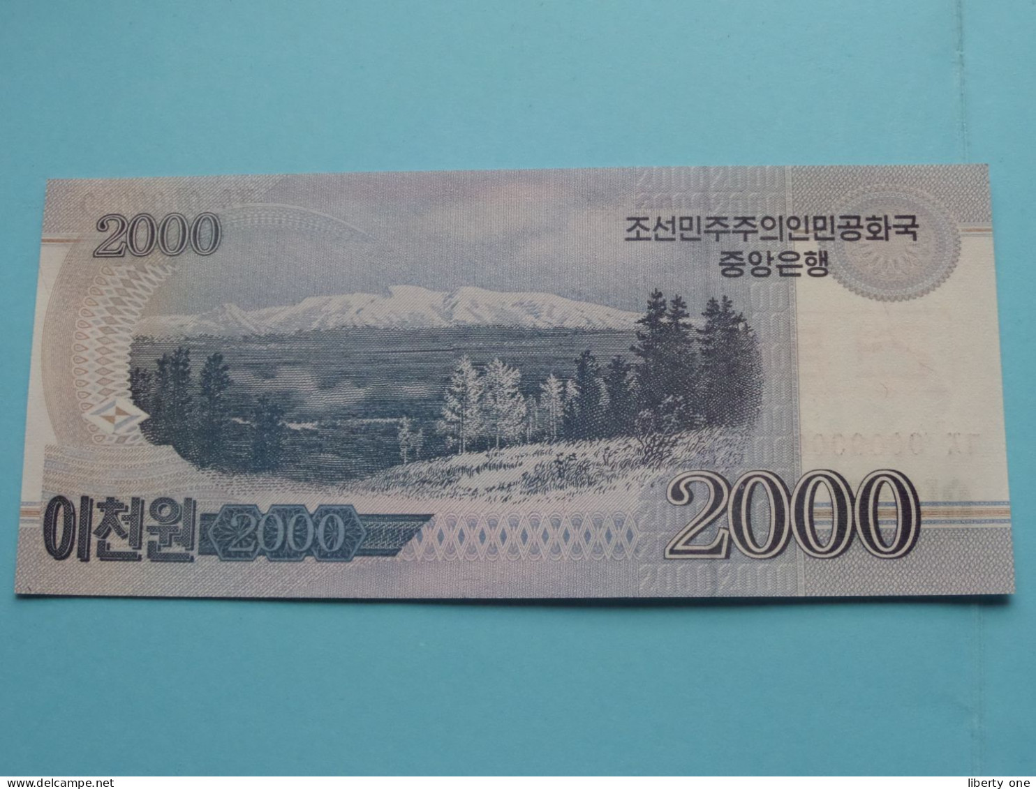 2000 Won 2008 (1948-2018) > N° 0000000 ( For Grade, Please See Photo ) UNC > North Korea ! - Korea, Noord