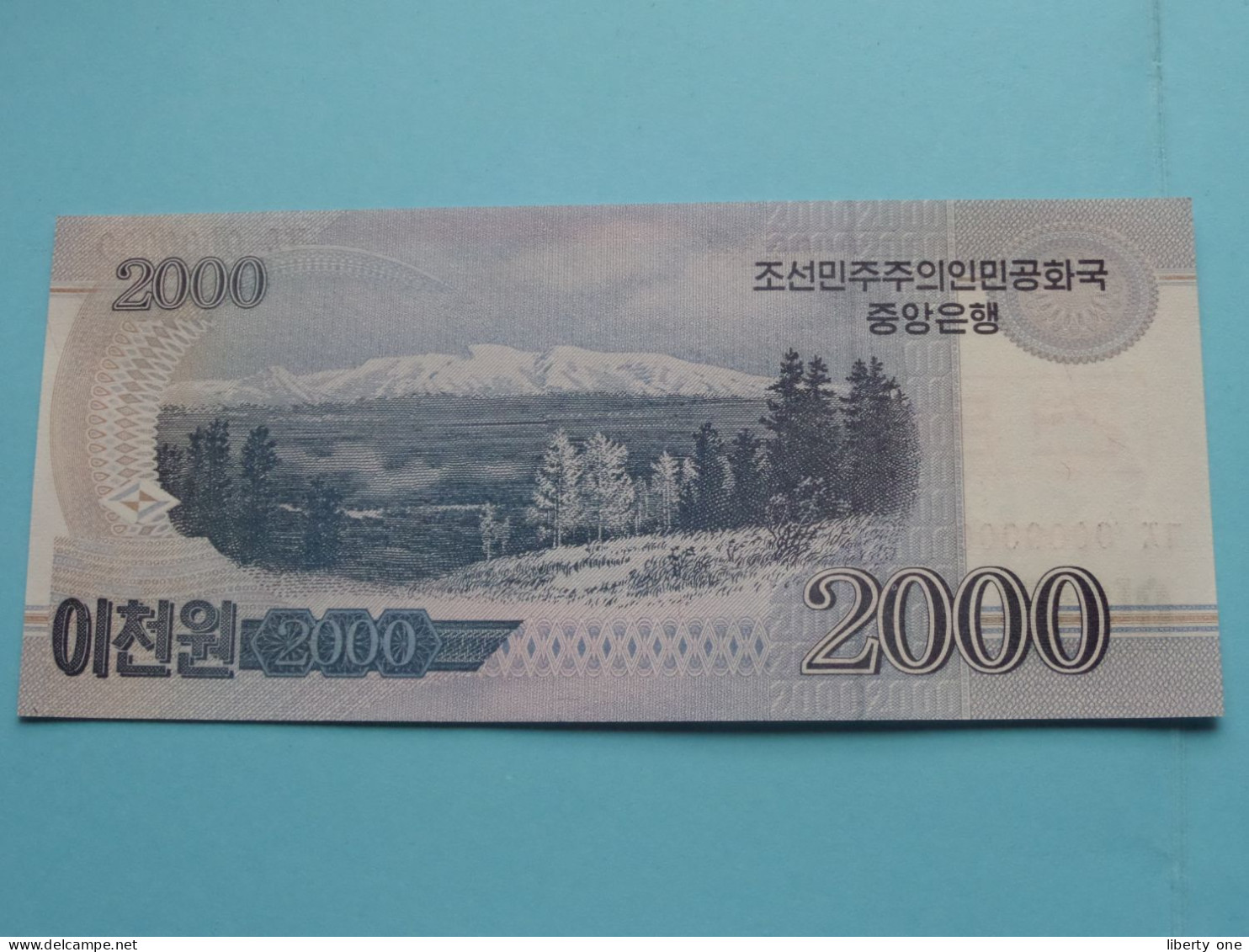 2000 Won 2008 (1948-2018) > N° 0000000 ( For Grade, Please See Photo ) UNC > North Korea ! - Korea (Nord-)