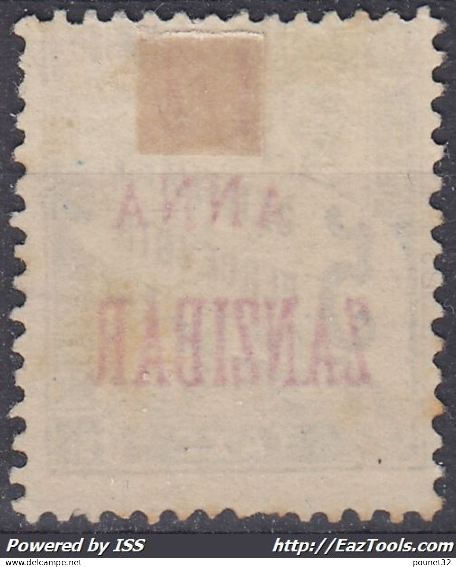 TIMBRE ZANZIBAR TAXE 1/2 ANNA N° 1 OBLITERATION CHOISIE - Used Stamps