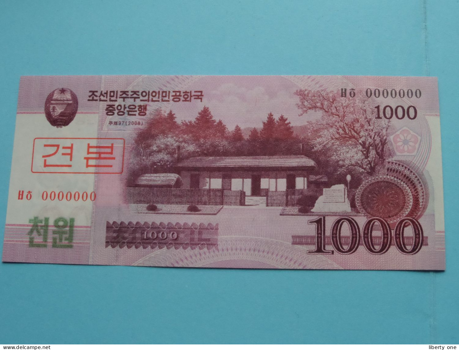 1000 Won 2008 (1948-2018) > N° 0000000 ( For Grade, Please See Photo ) UNC > North Korea ! - Corea Del Nord