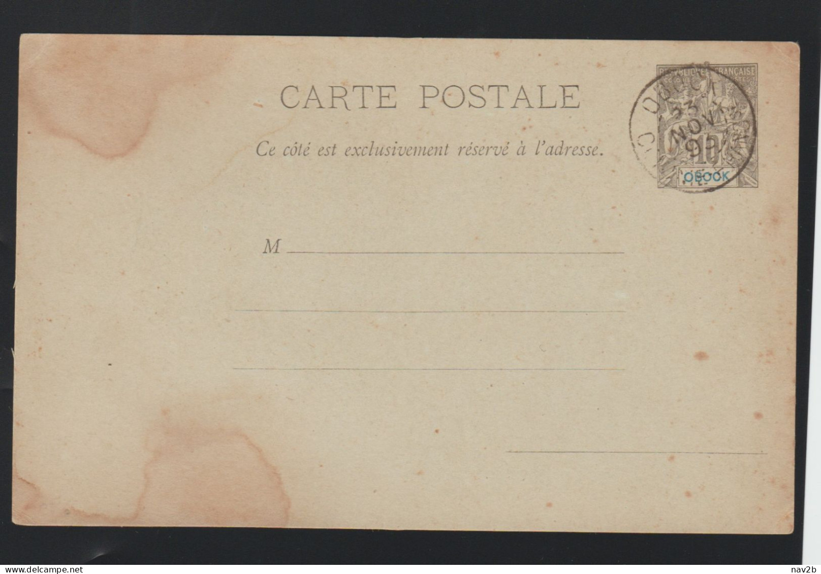 Entier Carte Postale 10 Cts Noir Sur Vert . Oblitérée Obock 1893 . ( Taches D'eau  ) - Covers & Documents