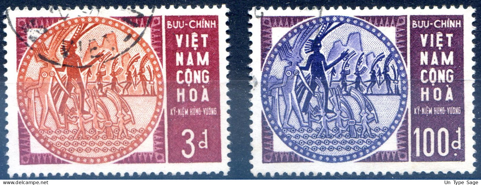 Viêt-Nam, N°254 Et 255 Oblitérés - (F375) - Vietnam
