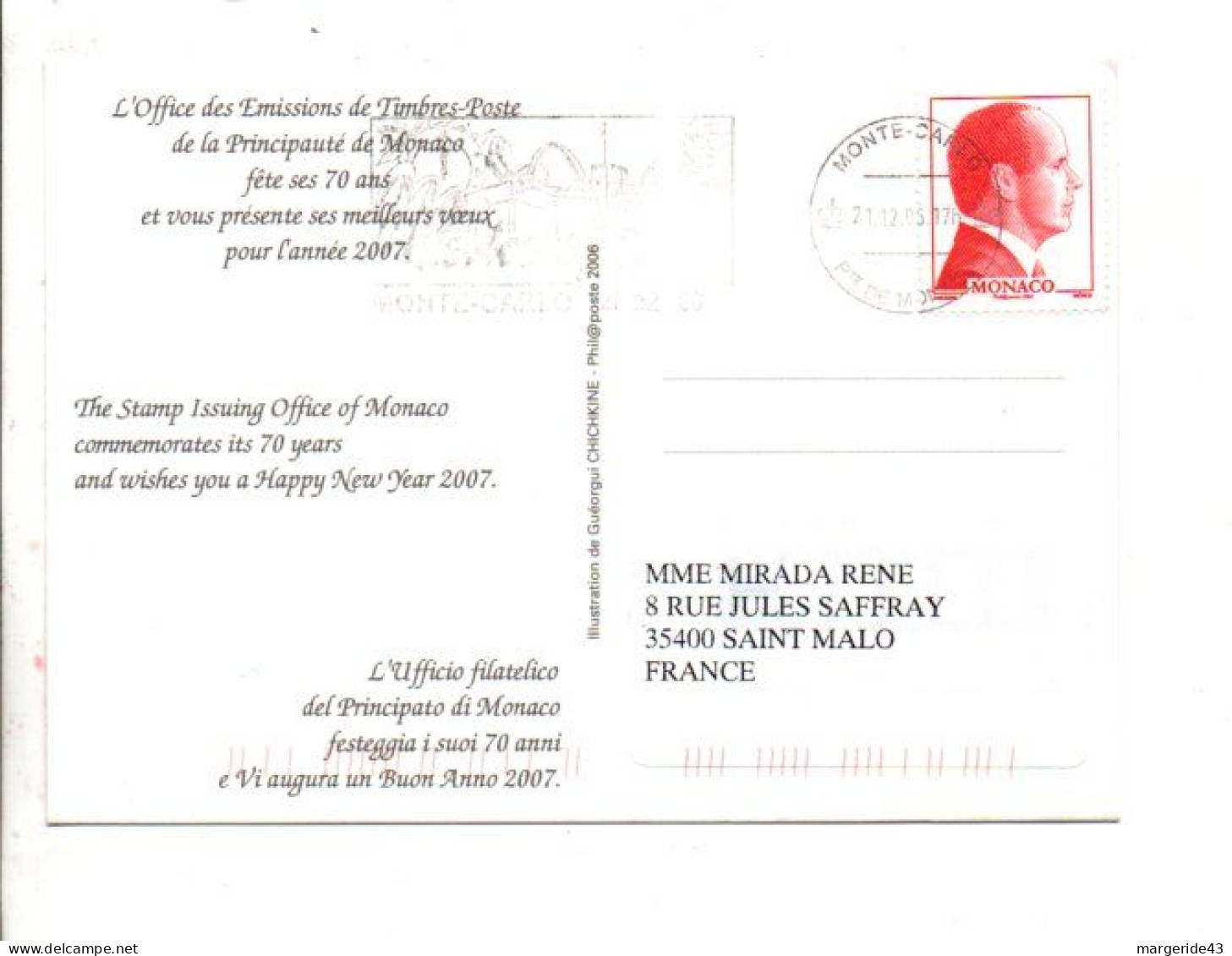 MONACO 2006 CARTE DE VOEUX POUR LA FRANCE - Lettres & Documents
