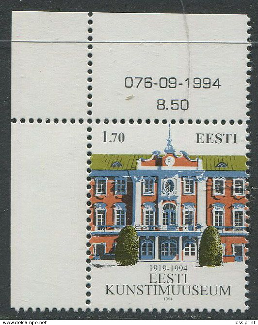 Estonia:Unused Stamp Estonian Art Museum 1919-1994, Corner, 1994, MNH - Estonie