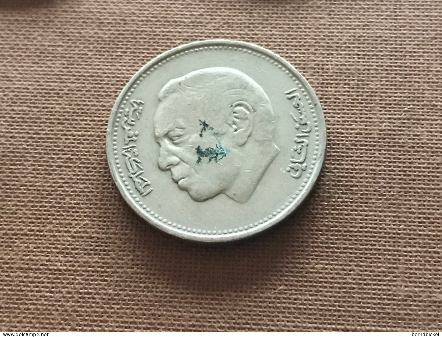 Münze Münzen Umlaufmünze Marokko 1 Dirham 1987 - Maroc