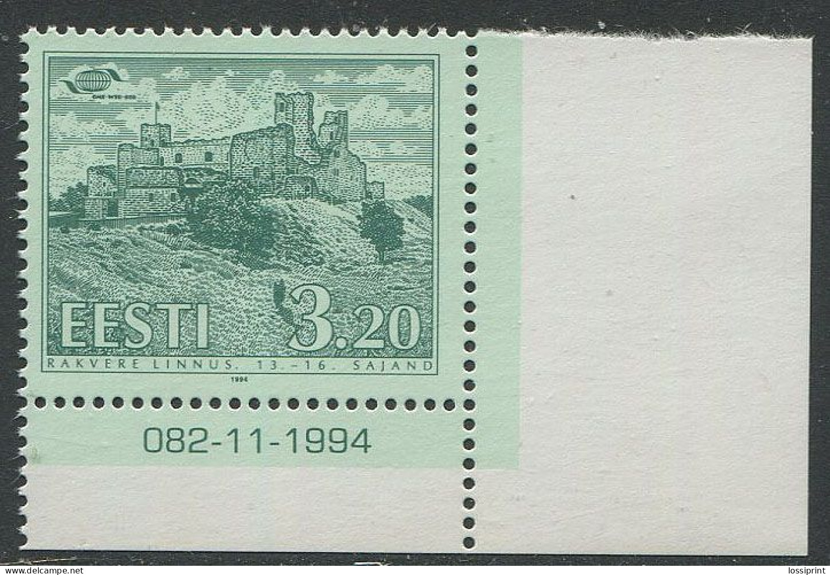 Estonia:Unused Stamp Rakvere Castle, Corner, 1994, MNH - Estonie