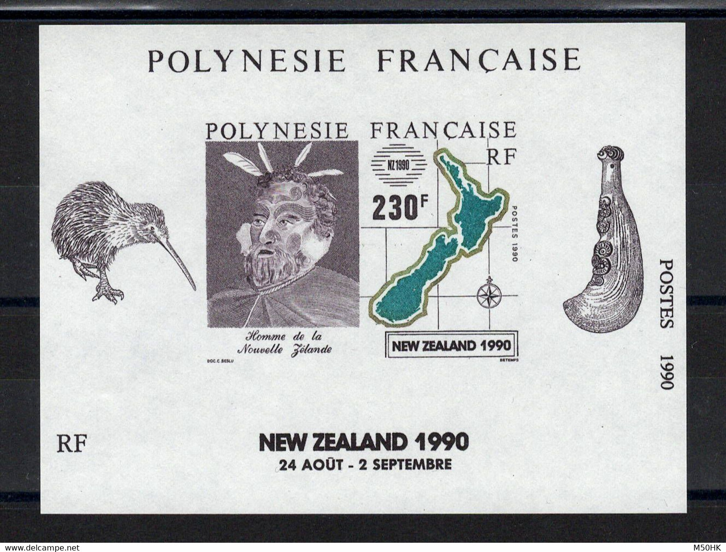 Polynésie - YV BF 17 N** MNH Luxe , Cote 7 Euros - Blocks & Sheetlets