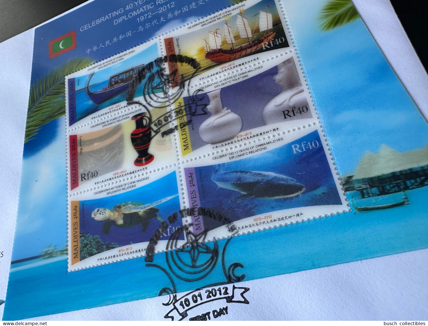 Maldives 2012 Mi. 4837 - 4842 FDC Plastic Block Diplomatic Relations China Chine Tortue Turtle Poisson Fish Boat Bateau - Ologrammi