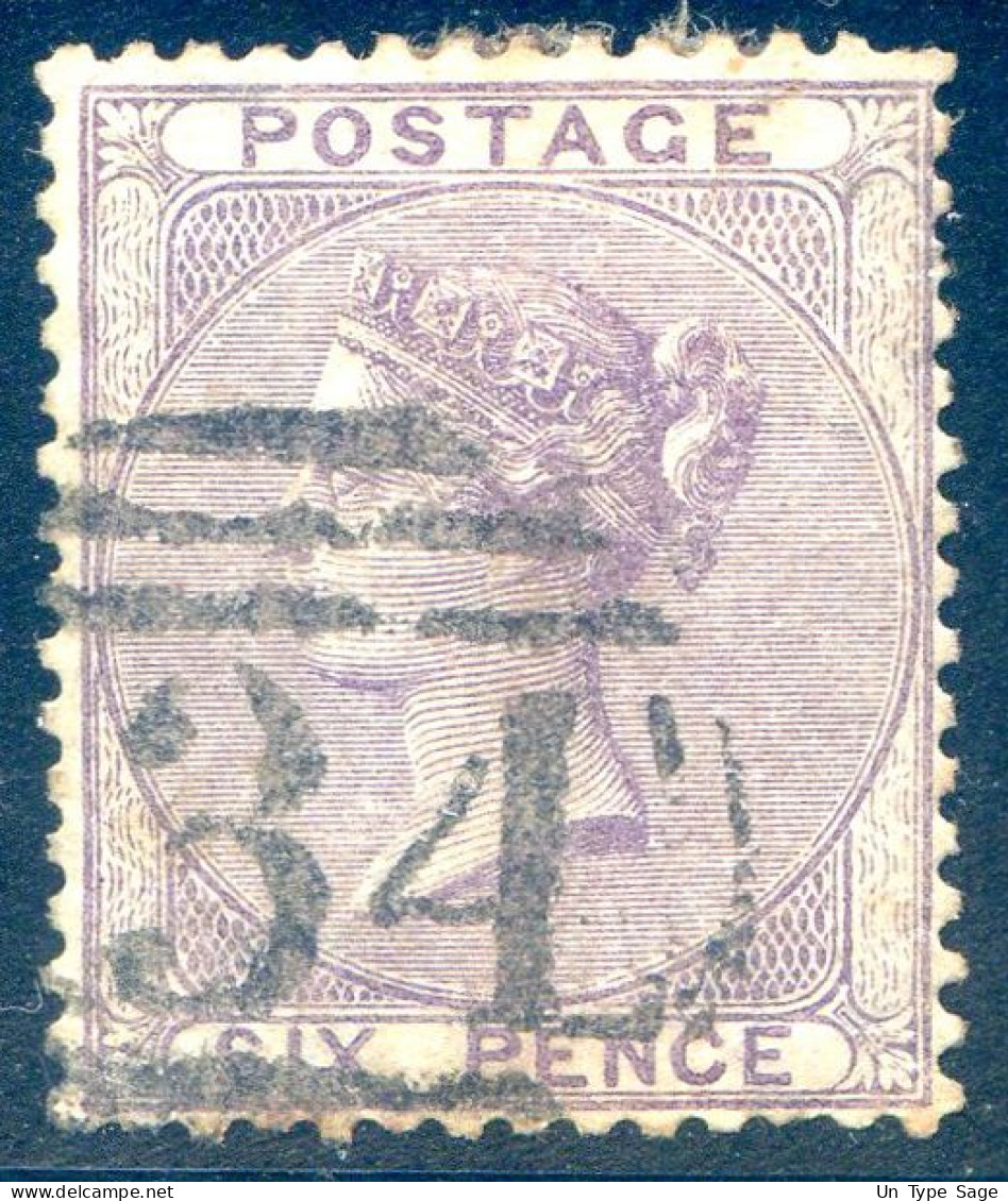Grande-Bretagne N°19 Oblitéré - (F435) - Used Stamps