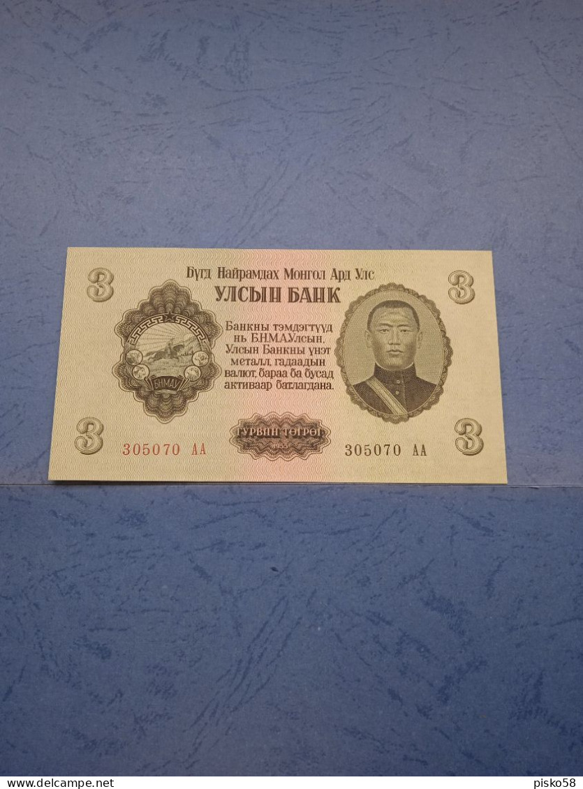 MONGOLIA-P29 3T 1955 UNC - Mongolia