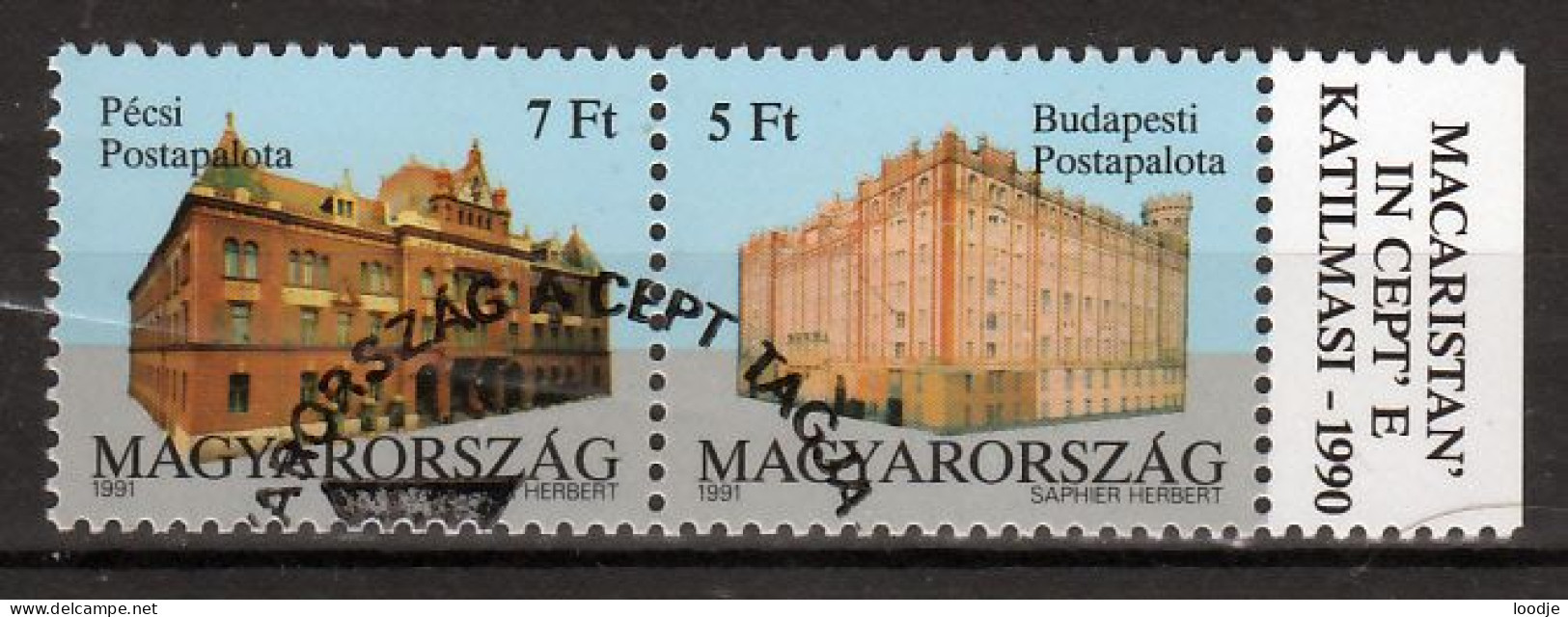 Hongarije Mi 4131,4132 A  Cept  Gestempeld Paar - Used Stamps