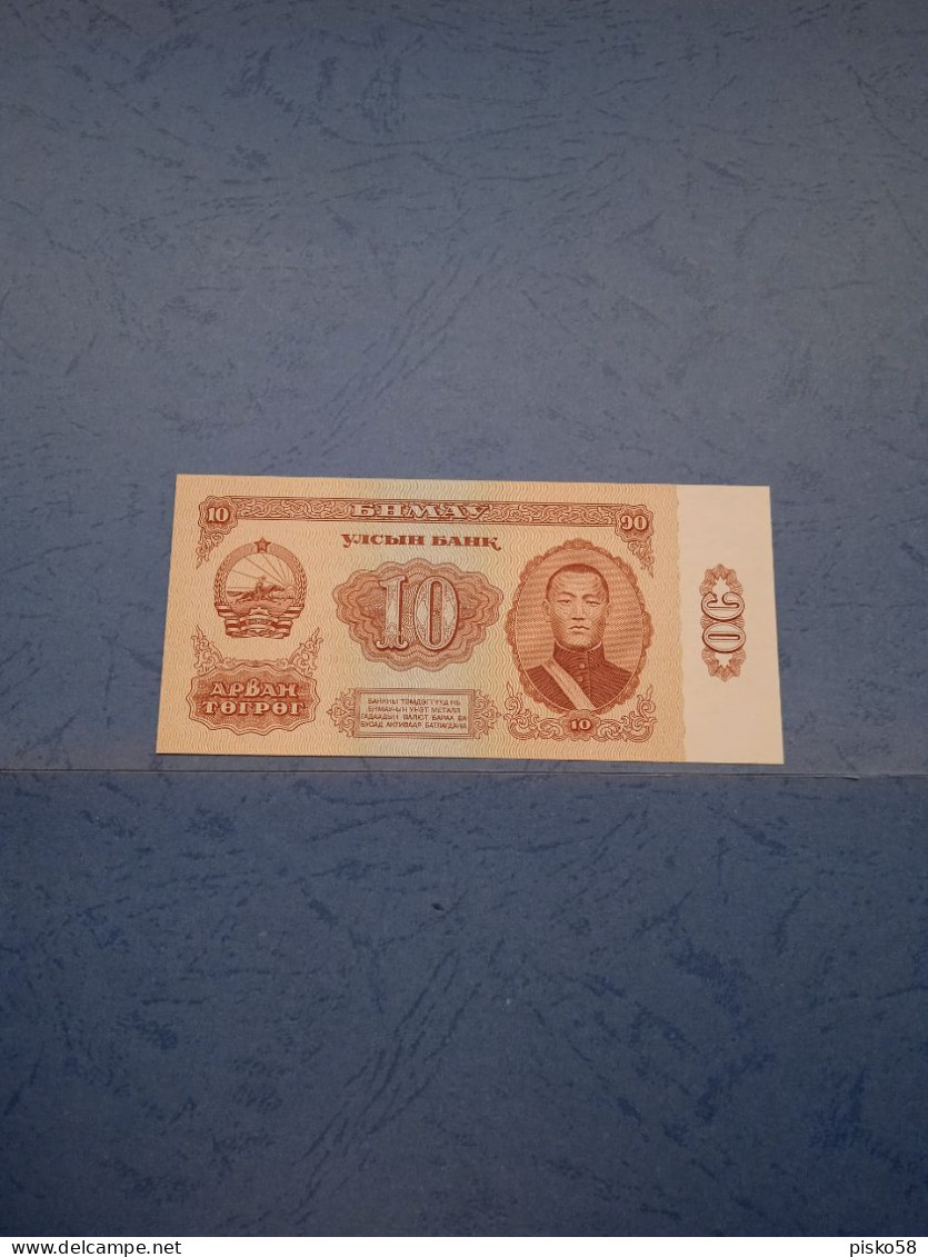 MONGOLIA-P45 10T 1981 UNC - Mongolia