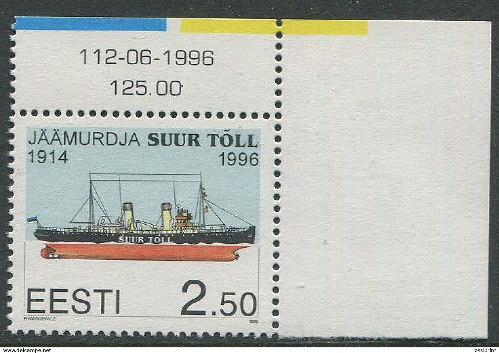 Estonia:Unused Stamp Ice Breaker Suur Tõll, Ship, Corner, 1996, MNH - Estonie