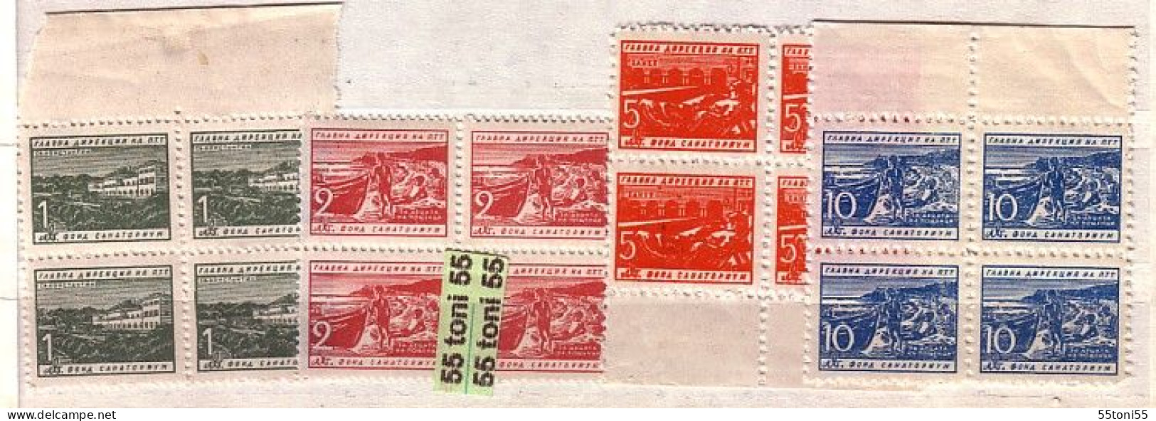 1950 EXPRES SERIE COMPLETE Yvert (expes) 24/27  4v.- MNH X 4 Bulgaria/ Bulgarie - Sellos De Urgencia