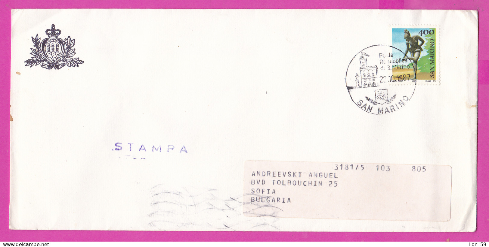 274910 / San Marino FDC 1987 - 400 L.  Sculptures Ballet Ballerina , I.P.z.S. - Roma Filanci - TPA To Sofia BG - Briefe U. Dokumente