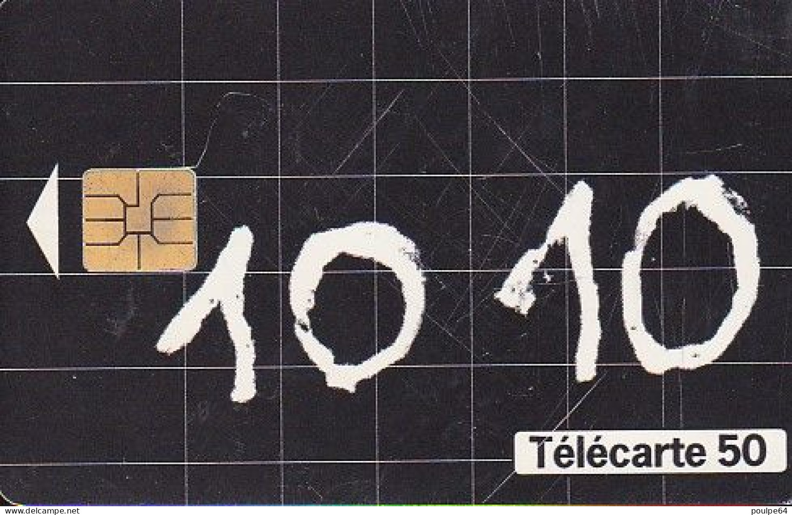 F727  04/1997 - 10 10 PRIVATISATION " Tableau Noir " - 50 SO3 - (verso : N° Deux Lignes Vers La Gauche Sous Le A) - 1997