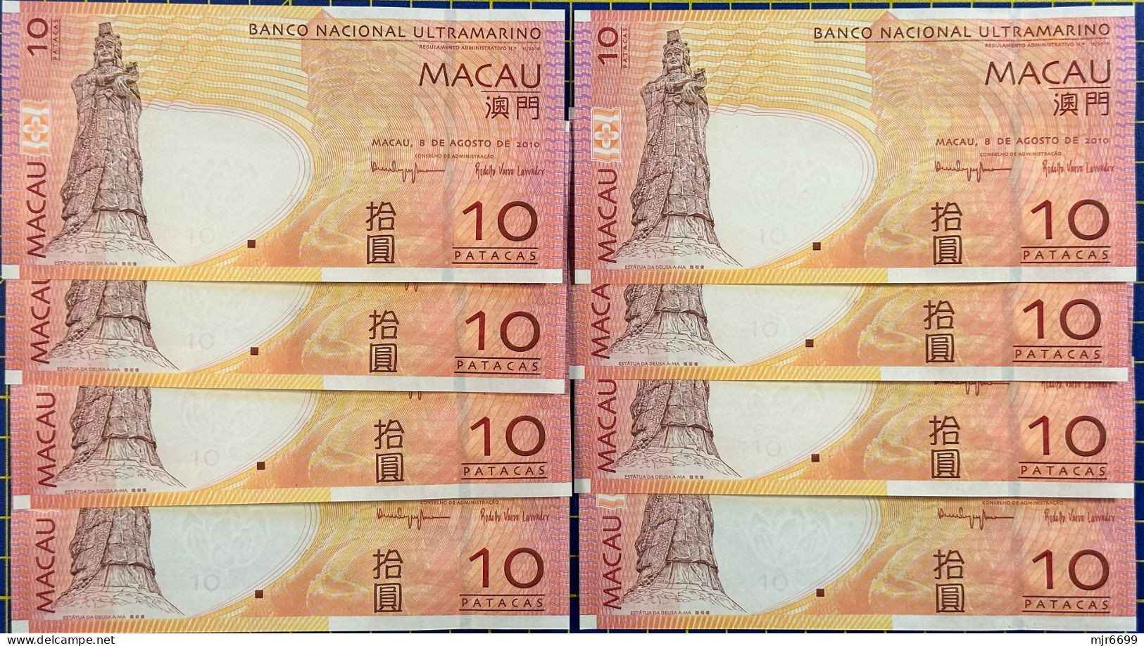 MACAU, MACAO - 2010 BANCO NACIONAL ULTRAMARINO 10 PATACAS UNC WITH "BD" PREFIX X 8 SHEETS WITH NICE NUMBERS - Macau