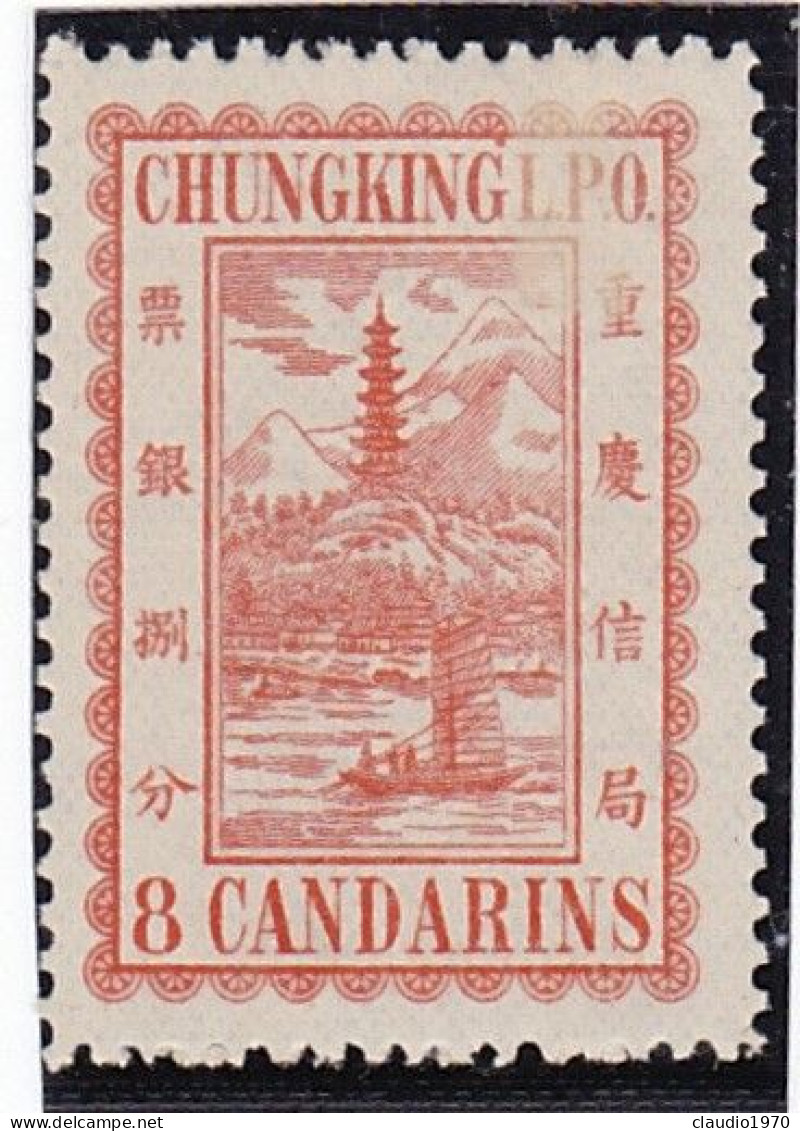 CHINA CHINE CINA -  Chungking ( 1312)  FRANCOBOLLO NUOVO - Otros & Sin Clasificación