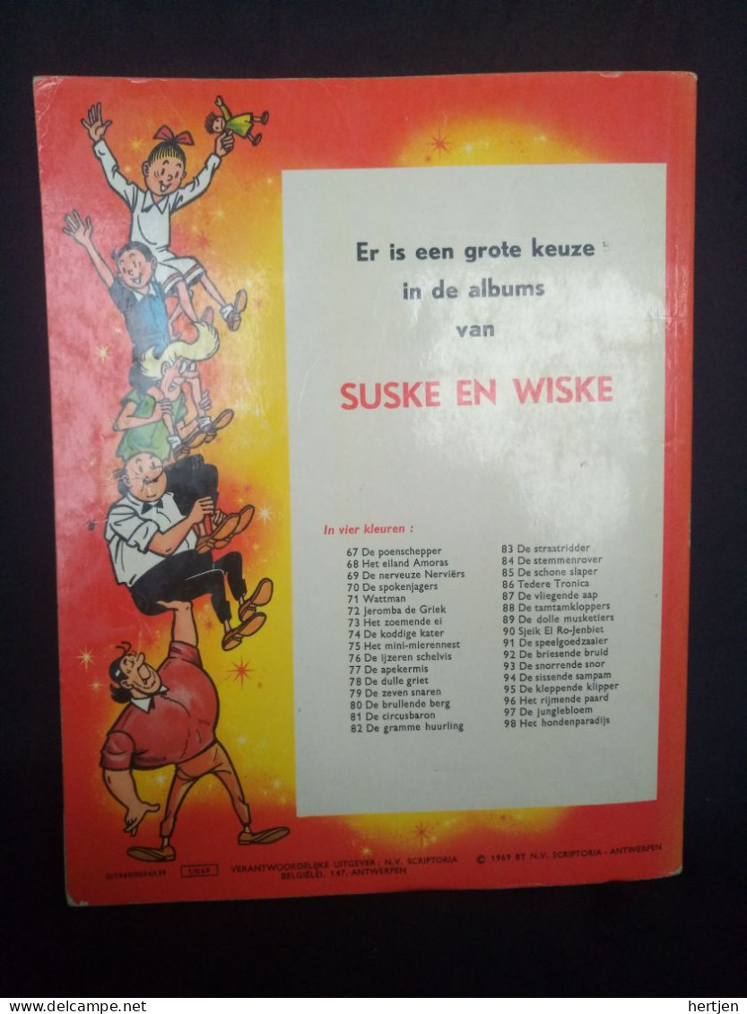 Suske En Wiske 98, Het Hondenparadijs, 1969, Willy Vandersteen - Suske & Wiske