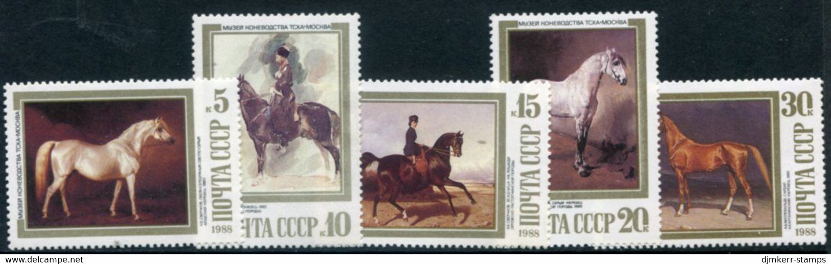SOVIET UNION 1988 Equestrian Paintings MNH / **.  Michel 5854-58 - Ongebruikt