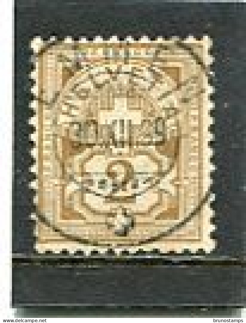 SWITZERLAND/SWEIZ - 1882  2c  BISTRE  1st  WMK  WHITE PAPER  FINE USED - Gebraucht