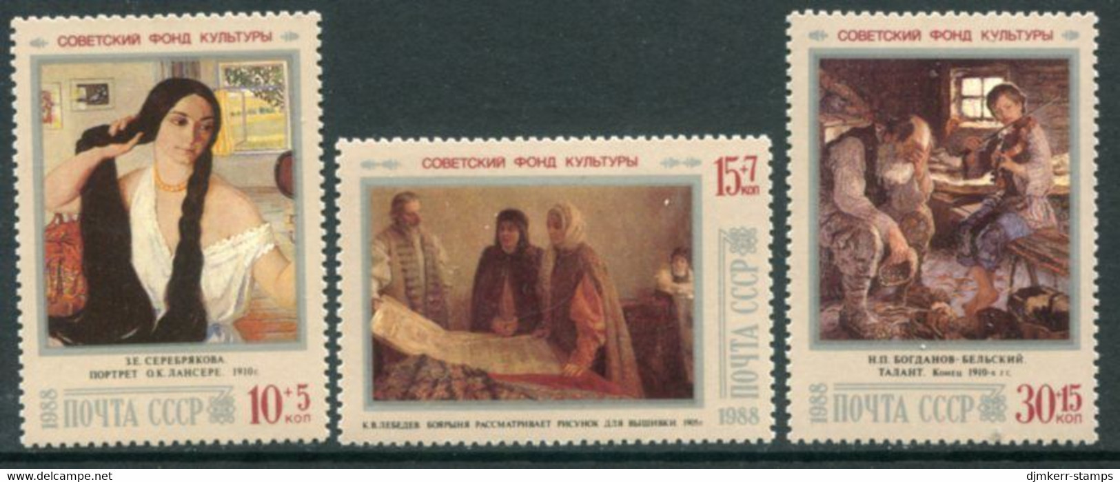 SOVIET UNION 1988 Culture Fund MNH / **.  Michel 5861-63 - Ongebruikt