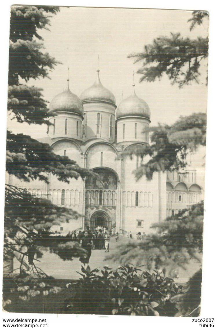 MOSCOW - ANIMATED POSTCARD, TRAVELED 1960 - ITALY - Lettres & Documents