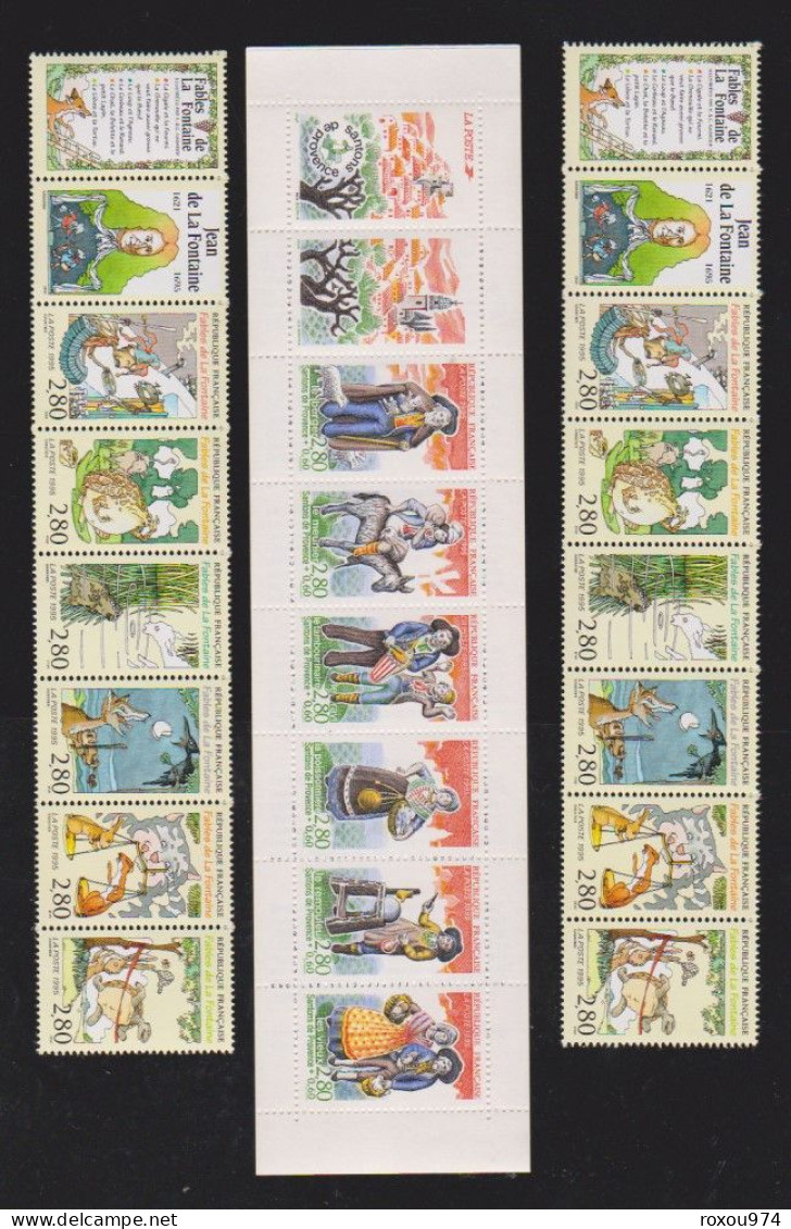 ANNEE   1995  COMPLETE TIMBRES SEULS + CARNETS + FEUILLETS       6 SCAN - 1990-1999