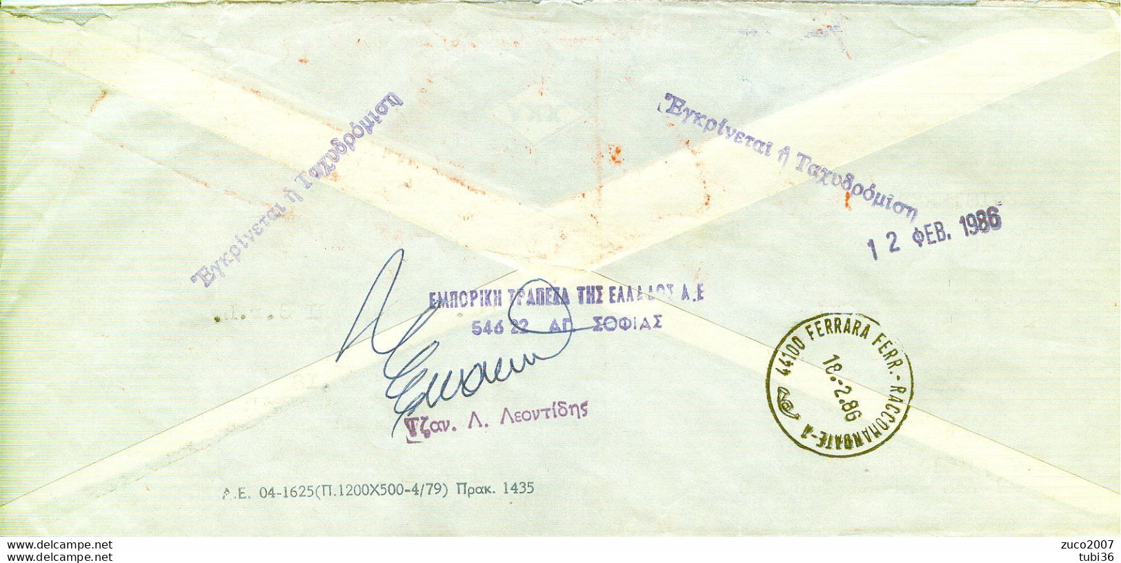 GRECIA - COMMERCIAL  BANK - 90+85 -THESSALONIKI- 1986  -FERRARA - ITALIA - Poststempel - Freistempel