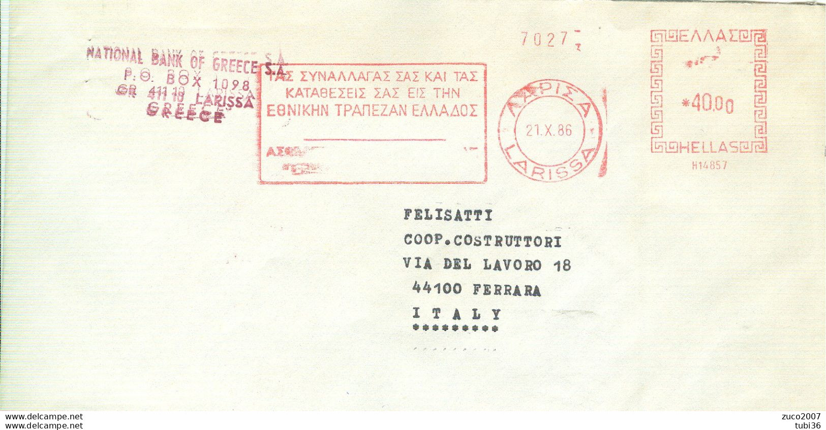 GRECIA -NATIONAL  BANK - 10,00 -LARISSA - 1986  -FERRARA - ITALIA - Poststempel - Freistempel