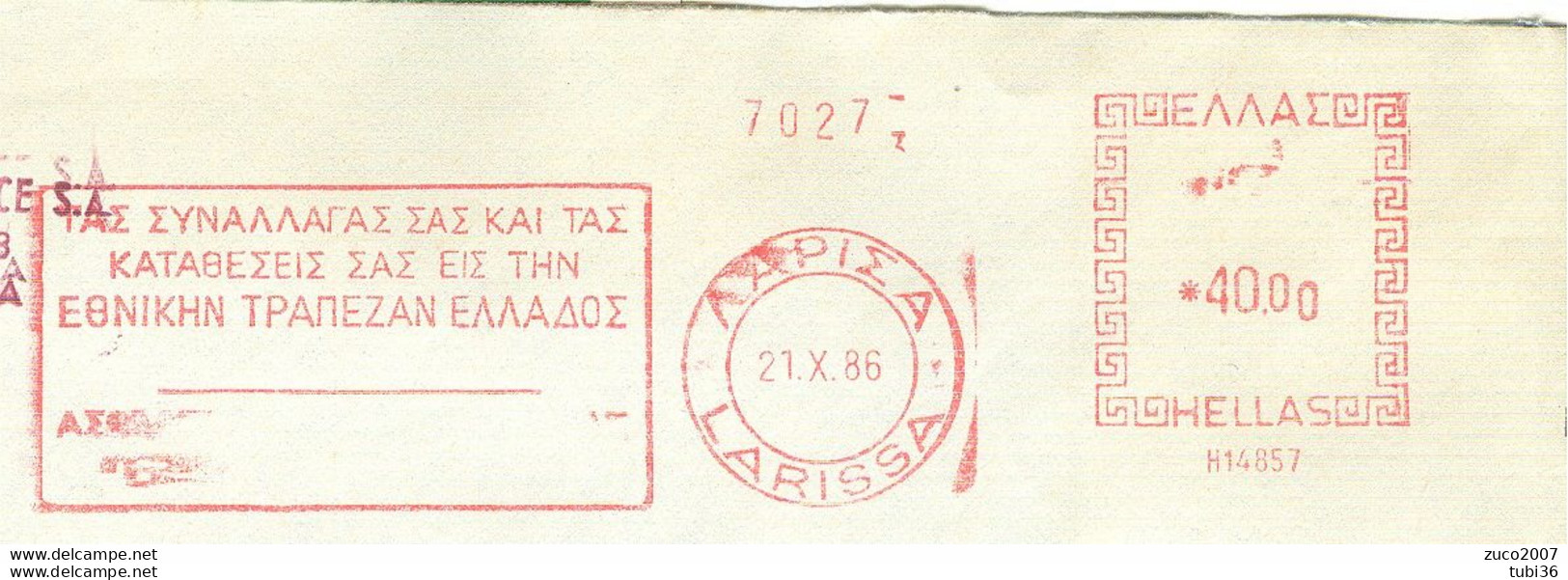 GRECIA -NATIONAL  BANK - 10,00 -LARISSA - 1986  -FERRARA - ITALIA - Poststempel - Freistempel