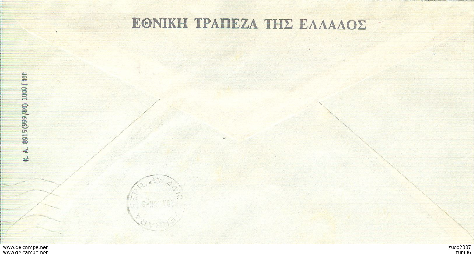 GRECIA -NATIONAL  BANK - 10,00 -LARISSA - 1986  -FERRARA - ITALIA - Marcofilie - EMA (Printer)