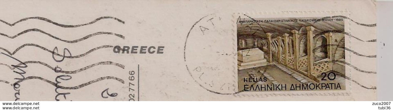 GRECIA - CATACOMBE 20 - 1985 - CARYATIDES - ITALIA - Storia Postale